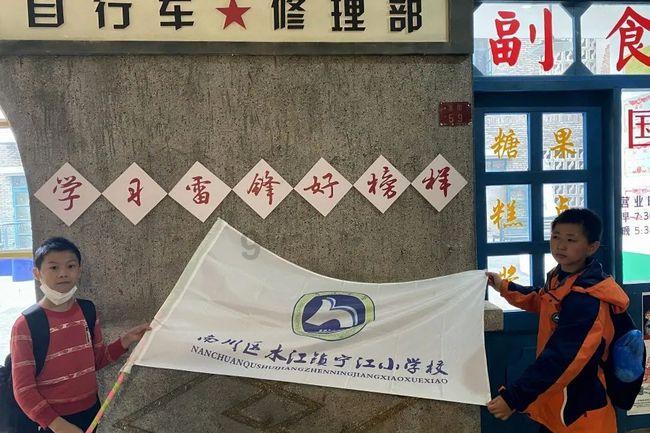 你身边的长寿老人都有什么习惯？游戏画面
